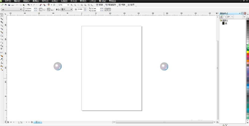 CorelDraw X4制作漂亮珍珠项链的操作教程截图