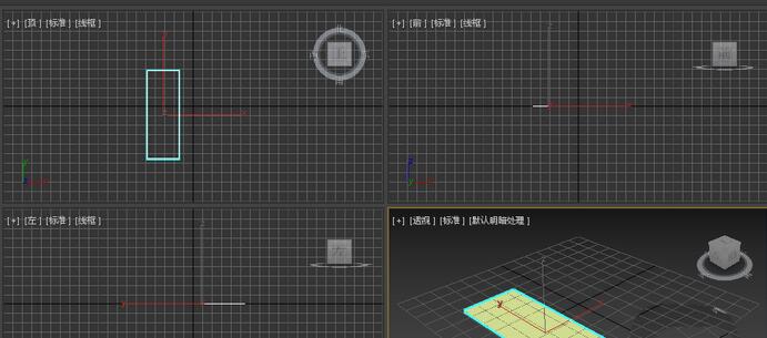 3dmax2018制作简单图形的操作教程截图