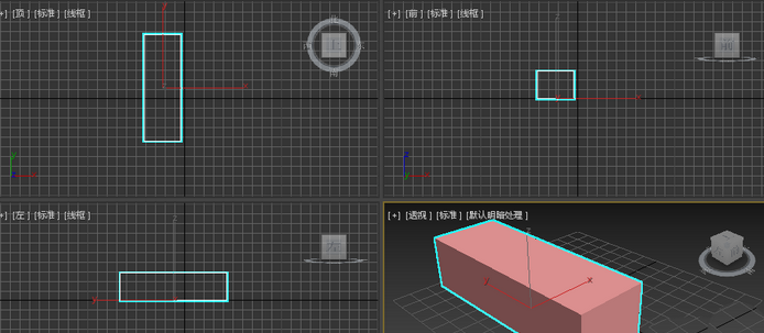 3dmax2018制作简单图形的操作教程截图