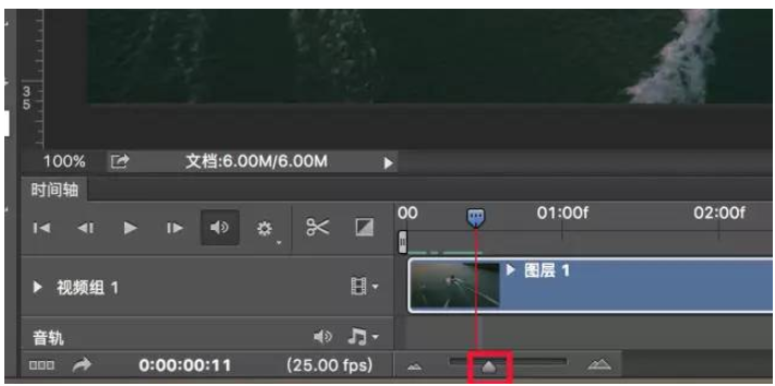 Adobe Photoshop把视频制作为GIF动图的操作步骤截图