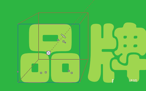 CorelDraw X4制作凹凸文字效果的具体操作方法截图