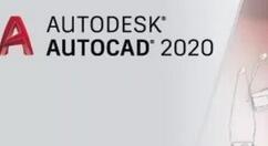 AutoCAD2020切换工作空间的详细步骤