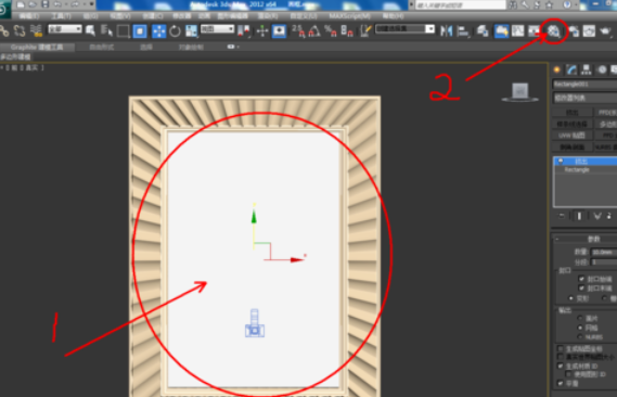 3Dmax2012贴图的操作教程截图