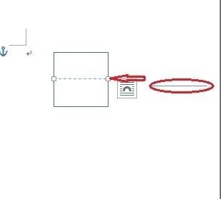 Word 2013做出田字格的方法步骤截图