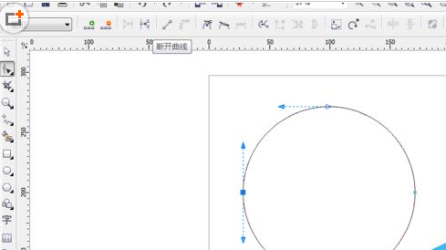 CorelDraw X4做出弧形字和形状字的方法步骤截图