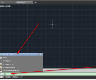 AutoCAD2019设置十字光标大小的操作方法截图