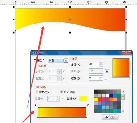 CorelDraw2017设计出宣传板报的方法步骤截图