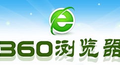 360安全浏览器修改GPU缓存目录的操作教程