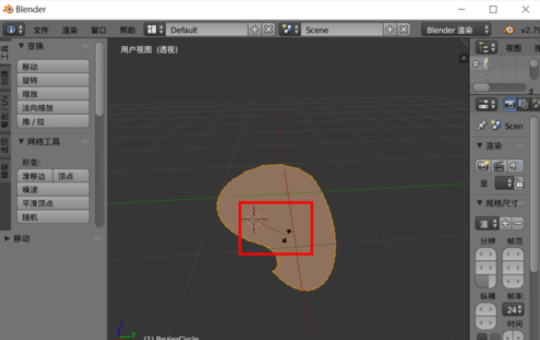 Blender做出不规则弯曲图形的具体步骤截图