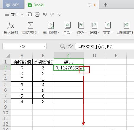 wps2019使用besselj函数计算数据的详细操作教程截图