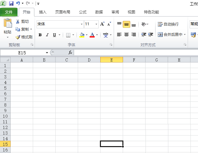 excel2010启用外部所有链接的详细操作方法截图