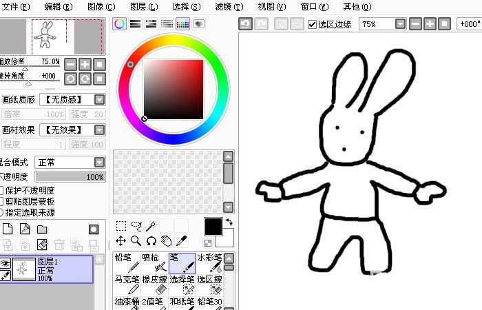 sai绘图软件绘制简笔画小白兔的操作教程截图