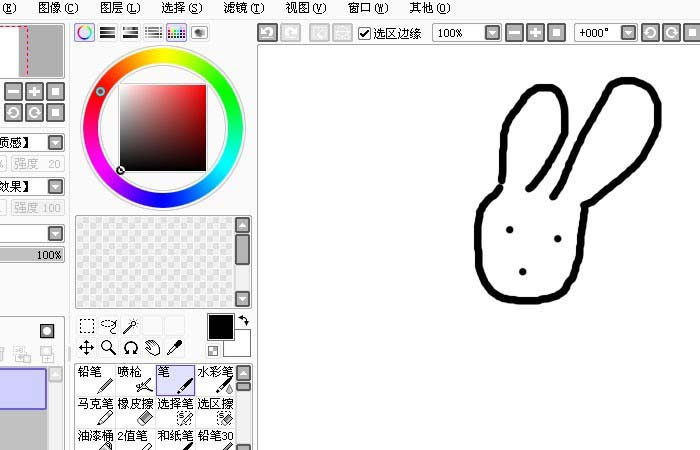 sai绘图软件绘制简笔画小白兔的操作教程截图