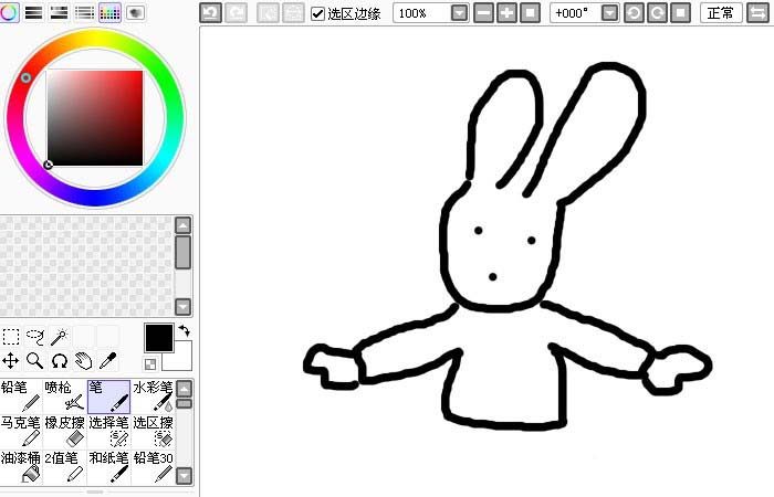sai绘图软件绘制简笔画小白兔的操作教程截图