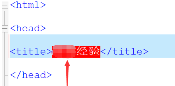 UltraEdit在选中行添加缩进的操作教程截图