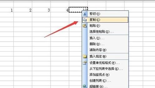 excel2007只复制数字的操作方法截图