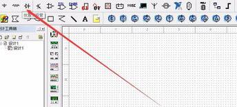 Multisim14.0进行基本电路仿真的操作方法截图