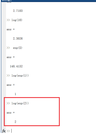 Matlab中表达e的操作教程截图