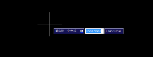 AutoCAD2008绘制样条曲线的操作方法截图