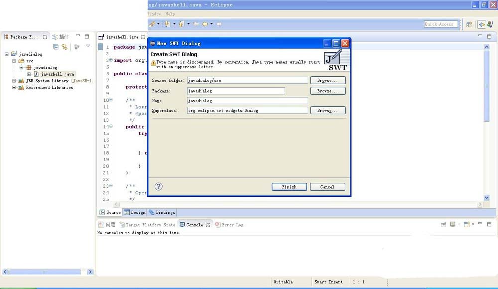 eclipse创建Dialog窗口的简单操作教程截图