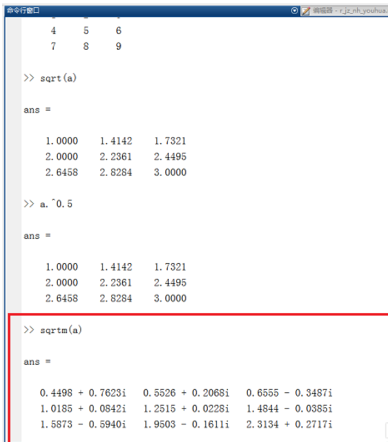 Matlab中根号表示的教程介绍截图