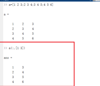 Matlab提取矩阵的某几行某几列的操作方法截图