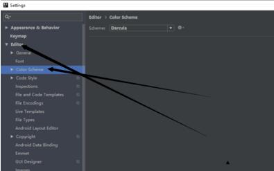 intellij idea更改背景颜色样式的操作教程截图