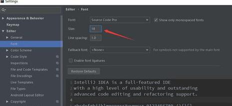 intellij idea调整代码字体大小的操作步骤截图