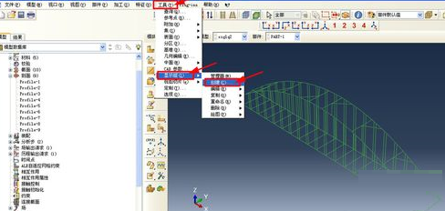 Abaqus突显指定单元编号的单元的操作方法截图