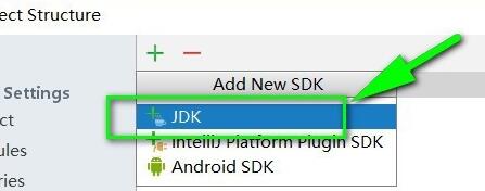 intellij idea配置jdk的操作过程截图