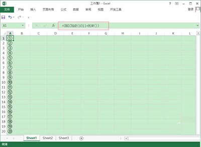 excel2013输入带圈数字的详细步骤截图