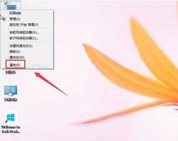 win10系统开启远程桌面的操作教程截图