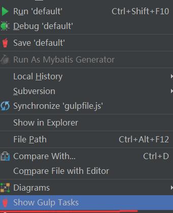 intellij idea使用gulp的详细操作步骤截图