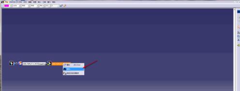Catia关联二维工程图的操作方法截图