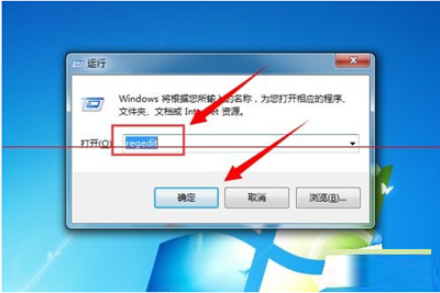 office2007快速更换密钥的操作过程截图