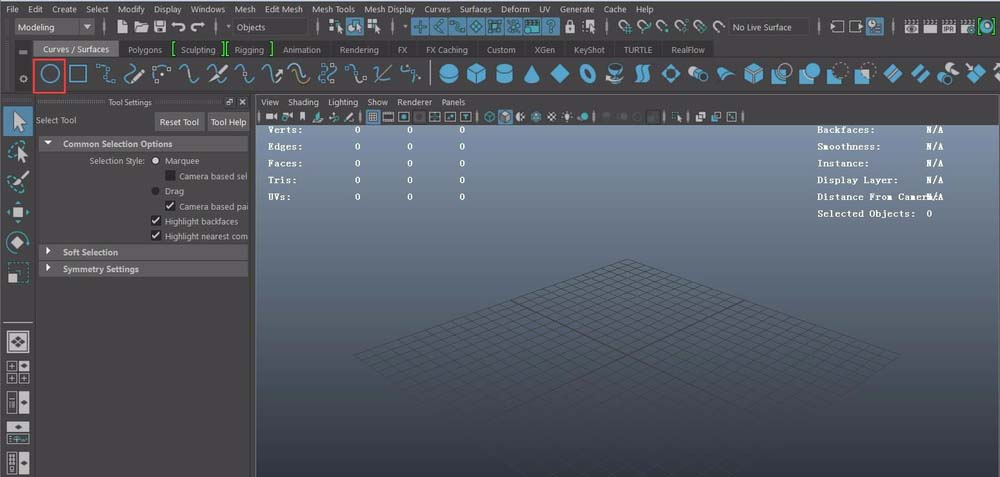 maya用extrude命令创建三维管道的相关操作教程截图