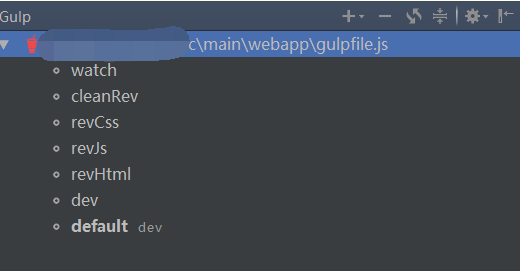 intellij idea使用gulp的详细操作步骤截图