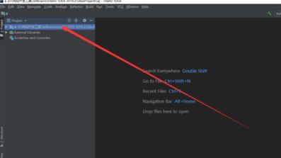 intellij idea里已存在项目的操作教程截图