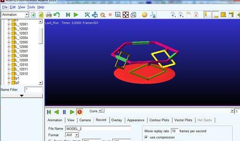 Adams录制仿真视频的具体操作方法截图