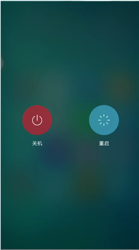 vivo手机解除安全模式的操作流程截图