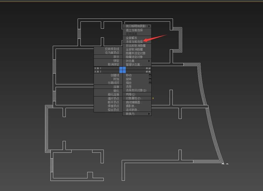 3Ds MAX单线建模的操作步骤截图