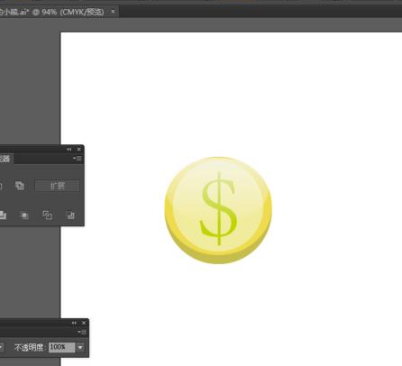 Adobe Illustrator CS6制作一个黄灿灿金币图标的图文步骤截图