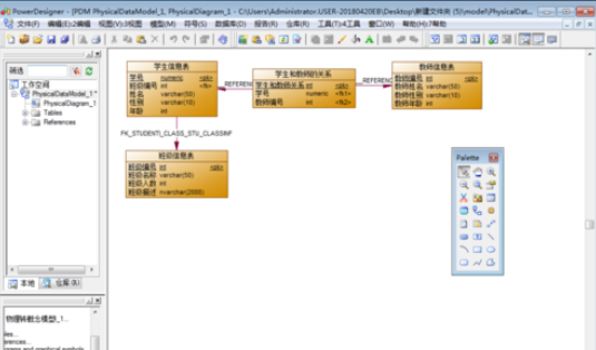 Power Designer中将物理模型导出sql的方法步骤截图