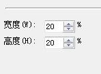 会声会影X9给视频打马赛克的方法步骤截图