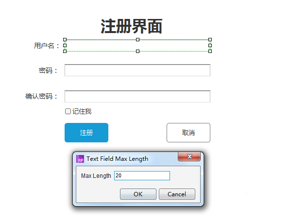 Axure RP 8.0创建注册页面原型的教程截图