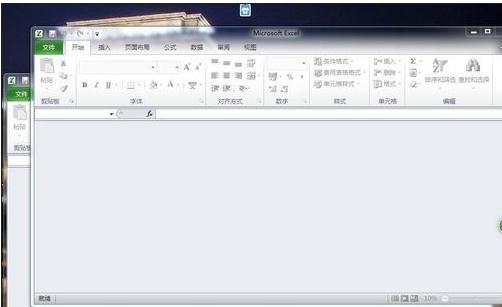 excel2010打开独立窗口的操作步骤截图