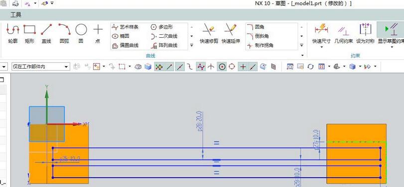 UG10.0建模公园中长石凳子的相关操作步骤截图