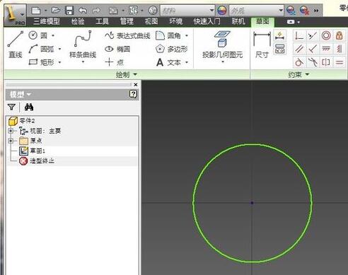 Inventor制作水桶的操作教程步骤截图