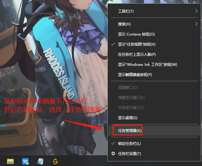 腾讯we game打不开的原因及解决方法