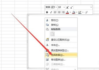 excel2010使用数据描点制图的简单方法截图